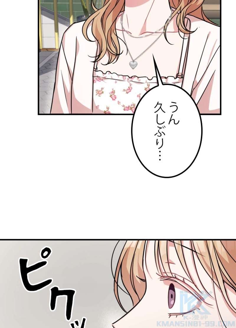 P94