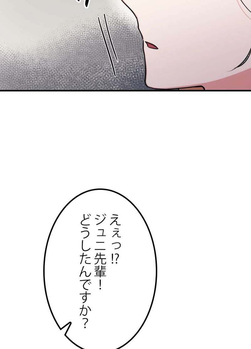 P95