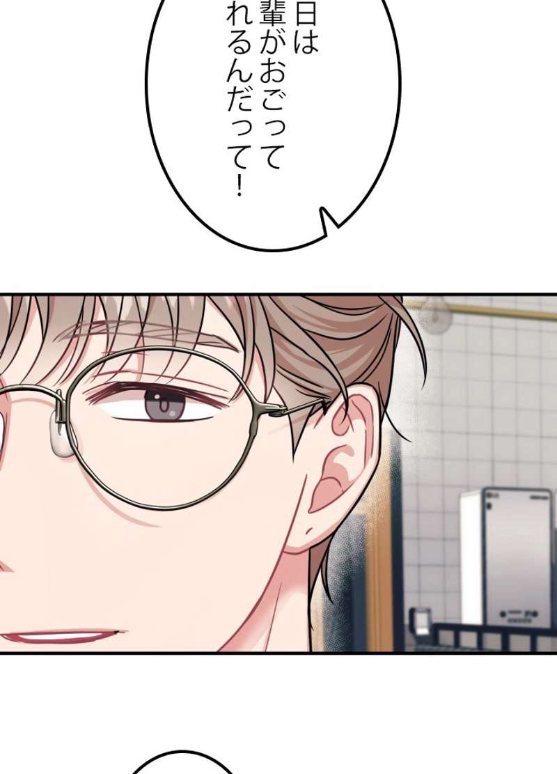 P99