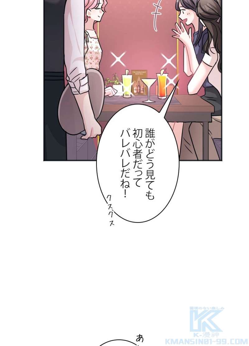 P34