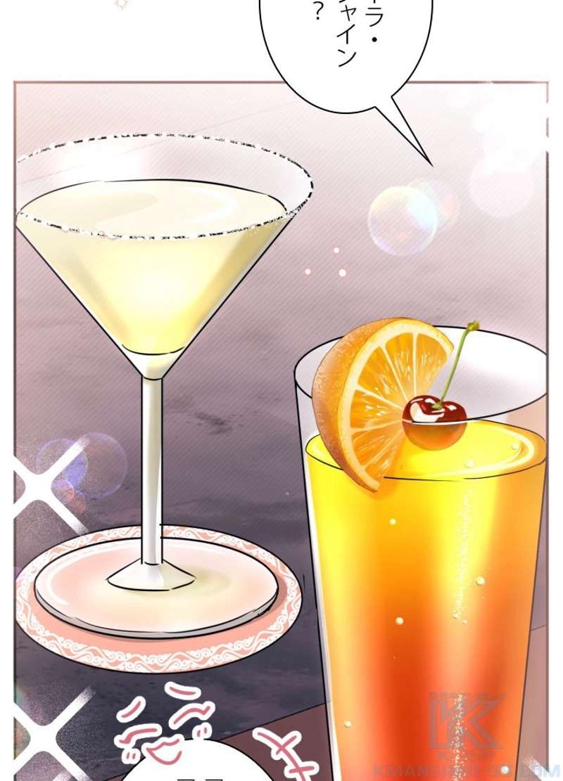P37