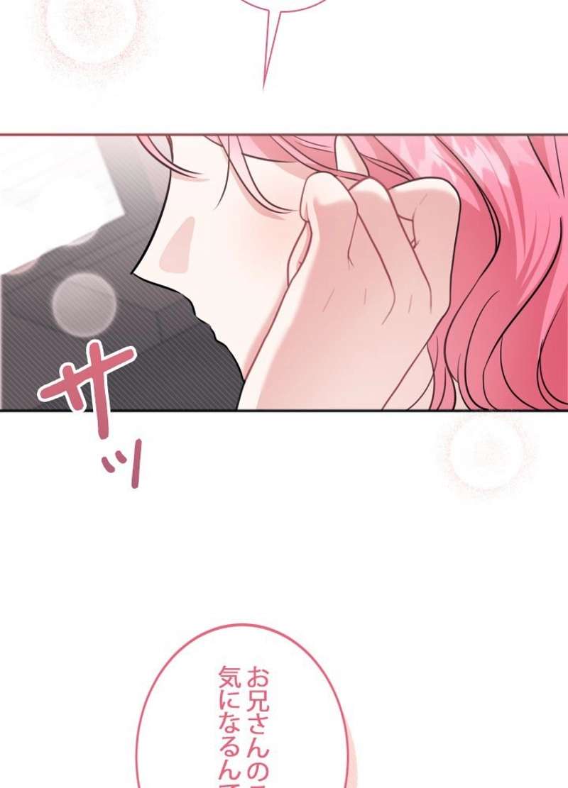 P59