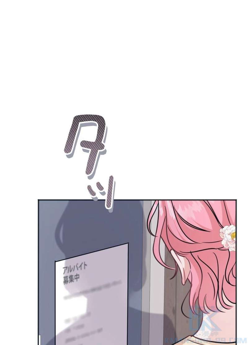 P82