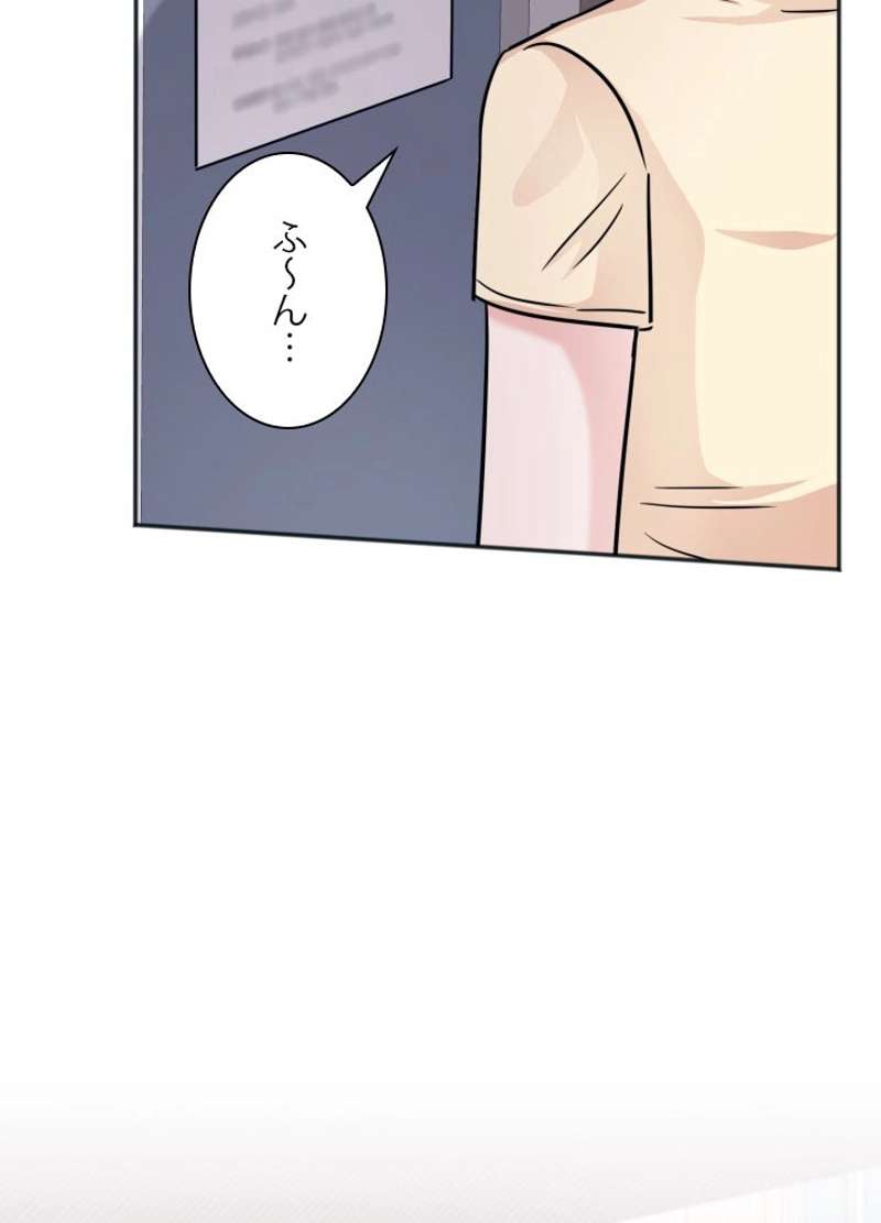 P83