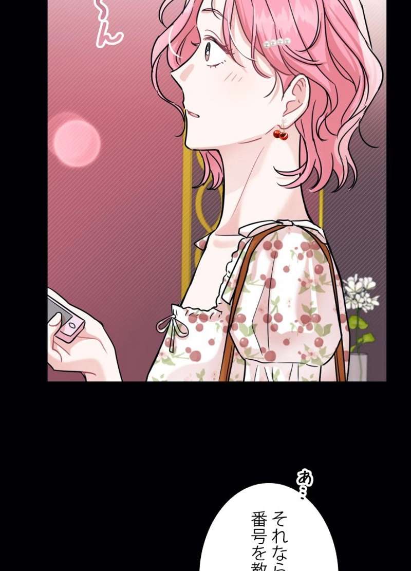 P89