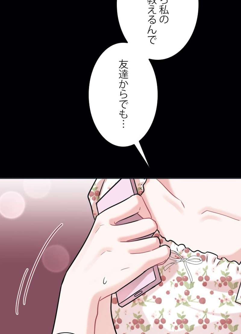 P90