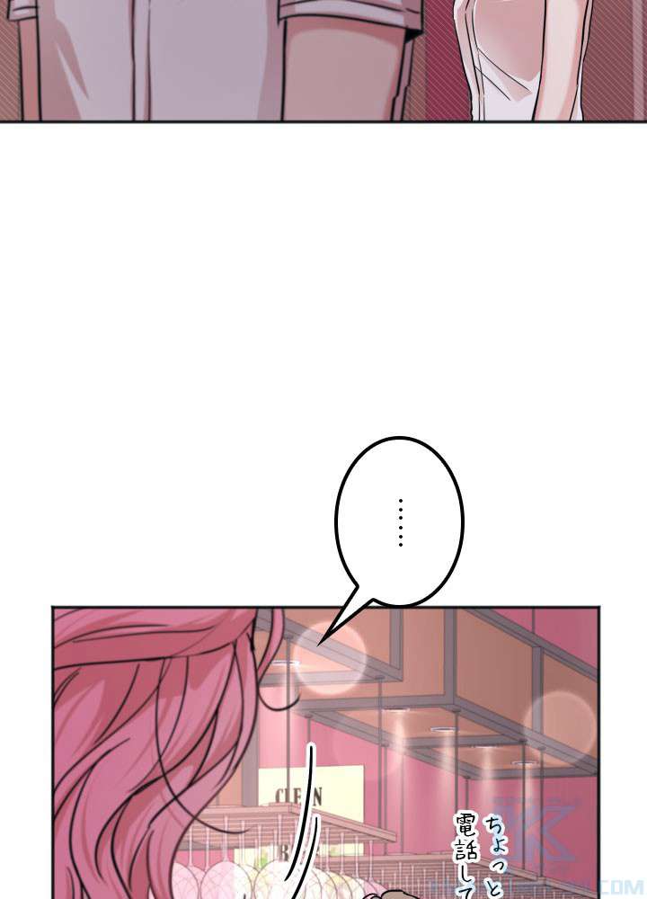 P46