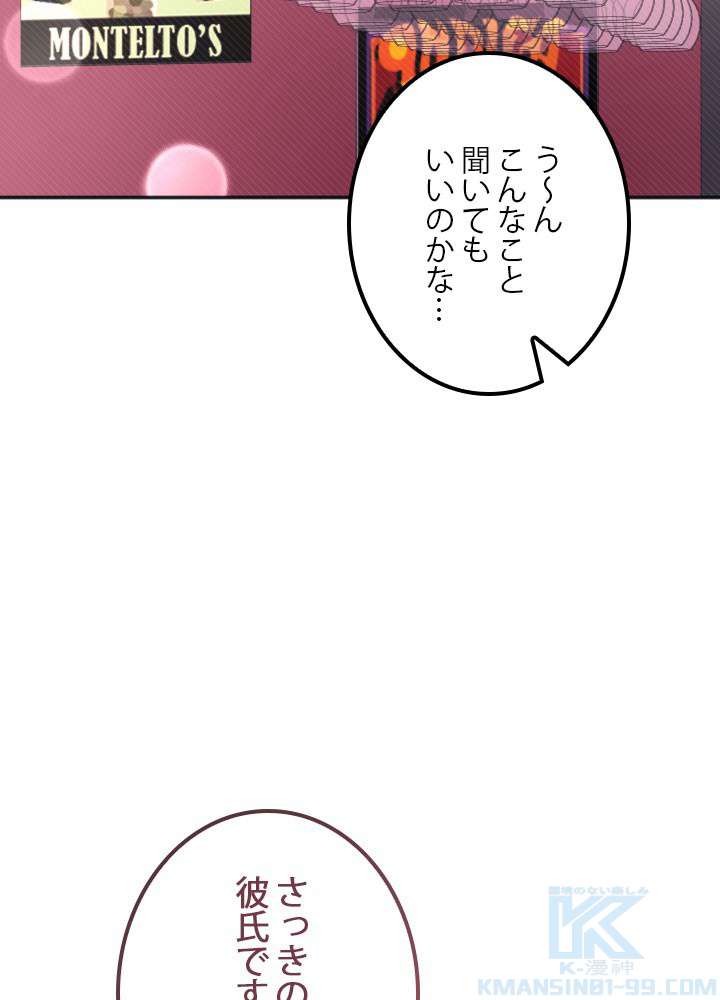 P55