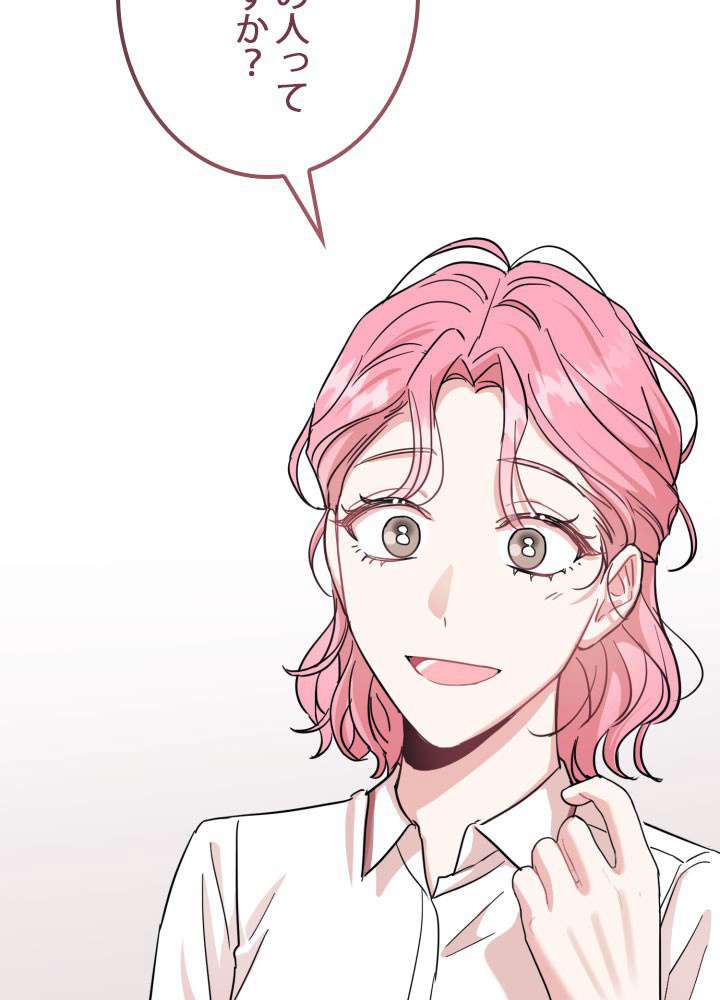 P56