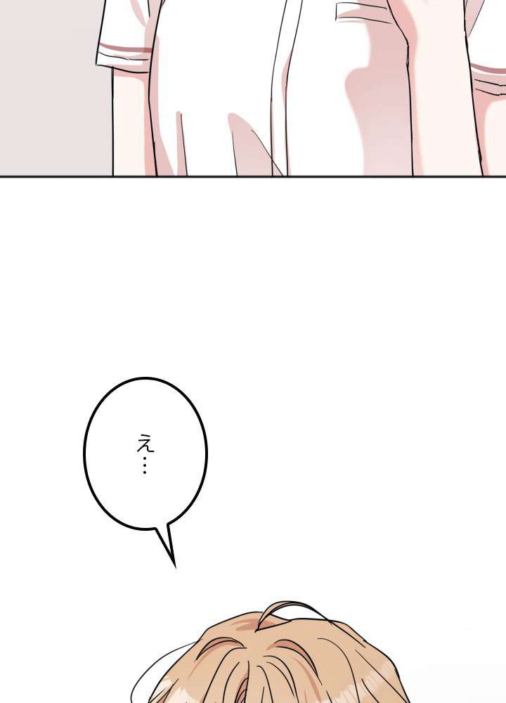 P57