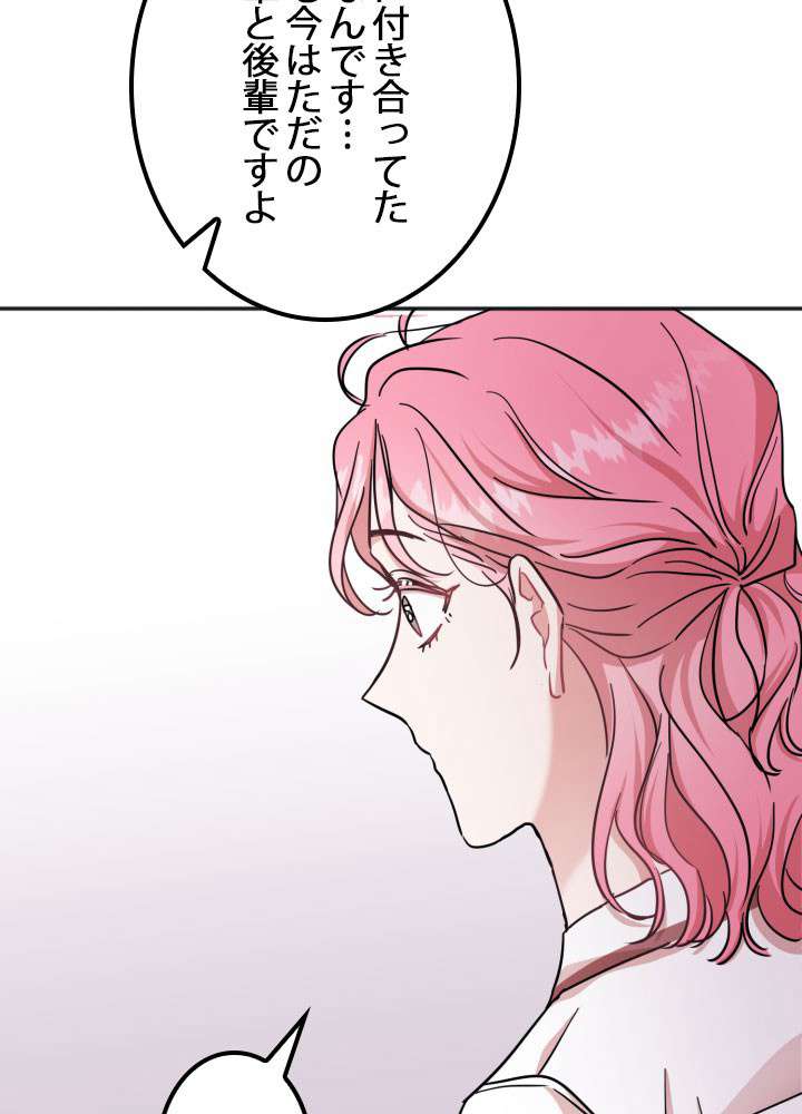 P62