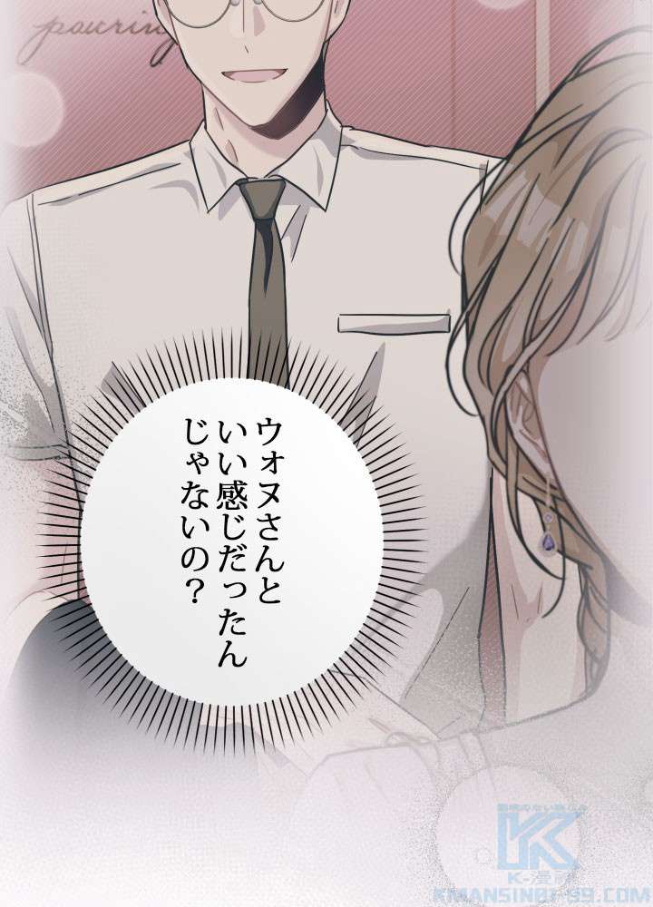 P64