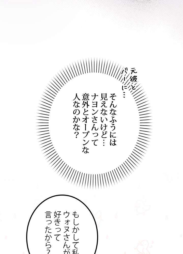 P65