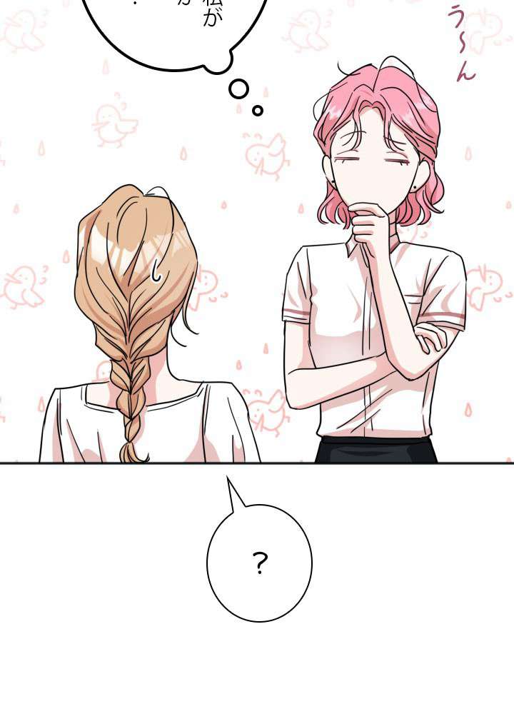 P66