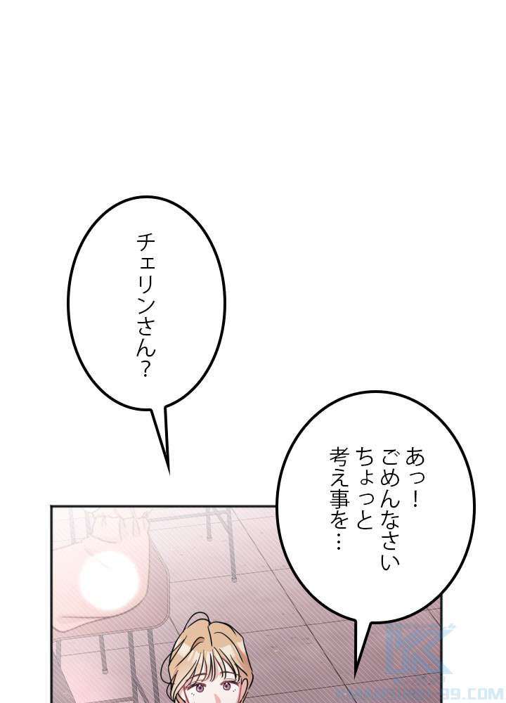 P67