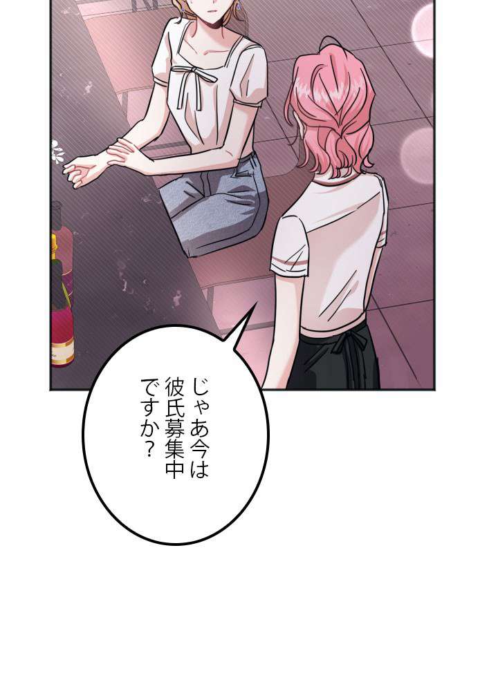 P68