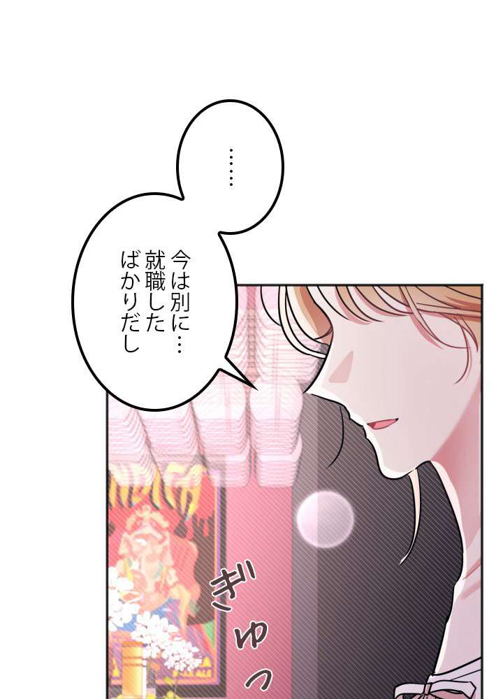 P69