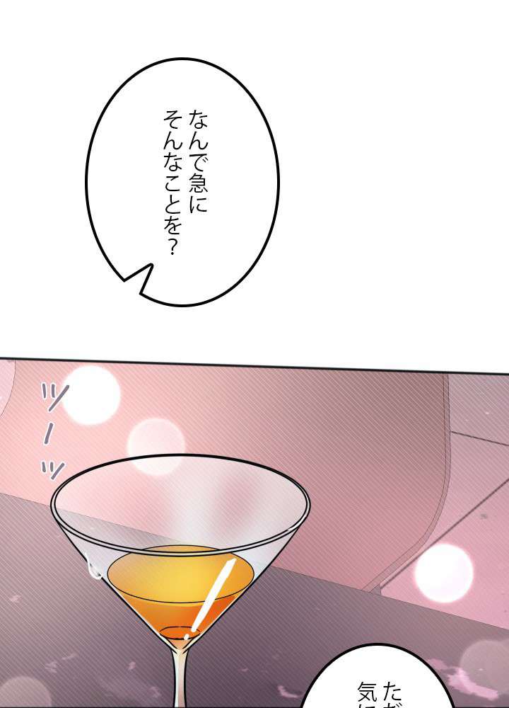 P71