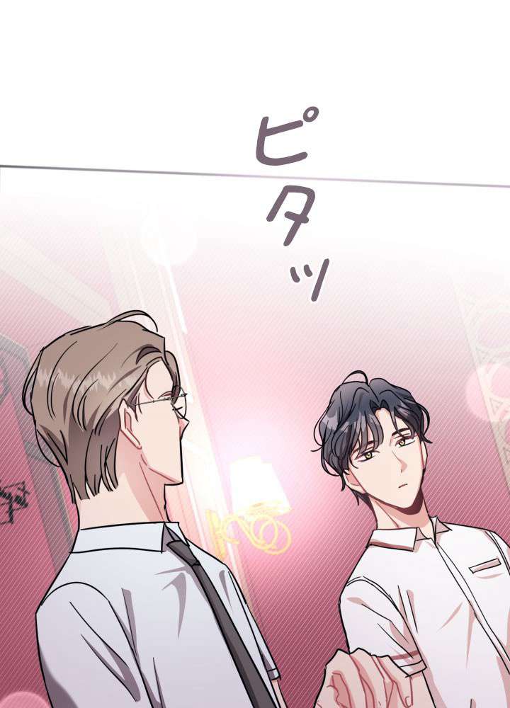 P83