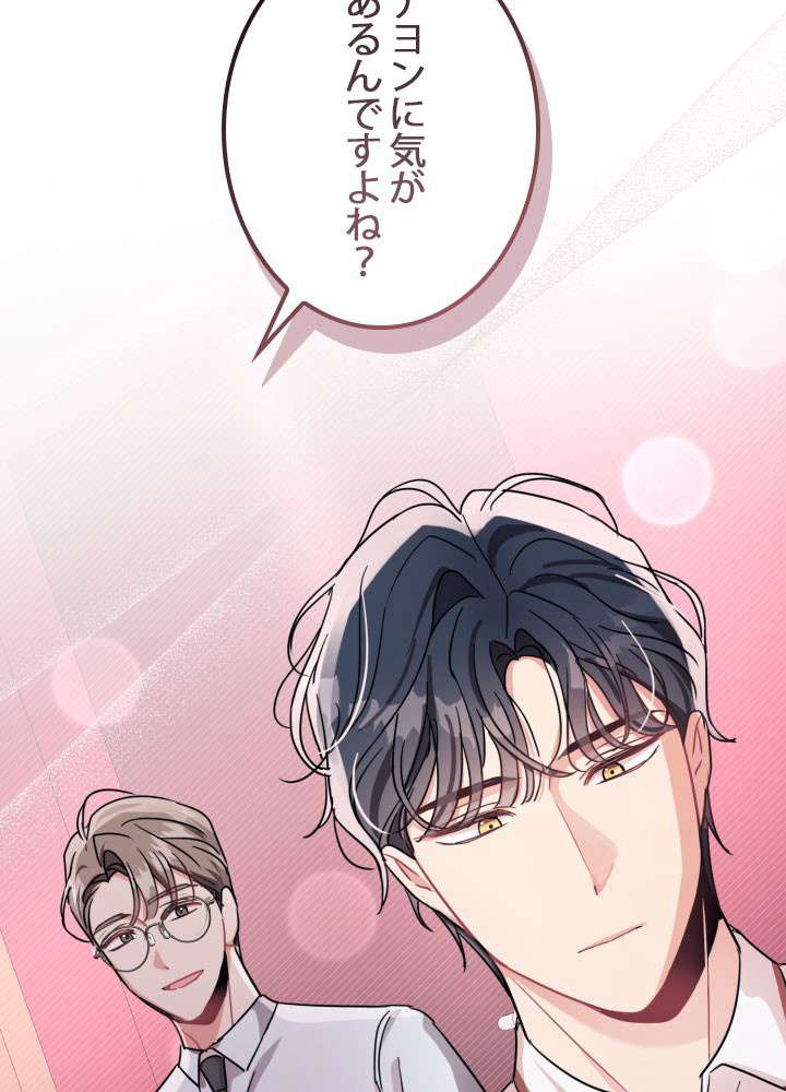 P89