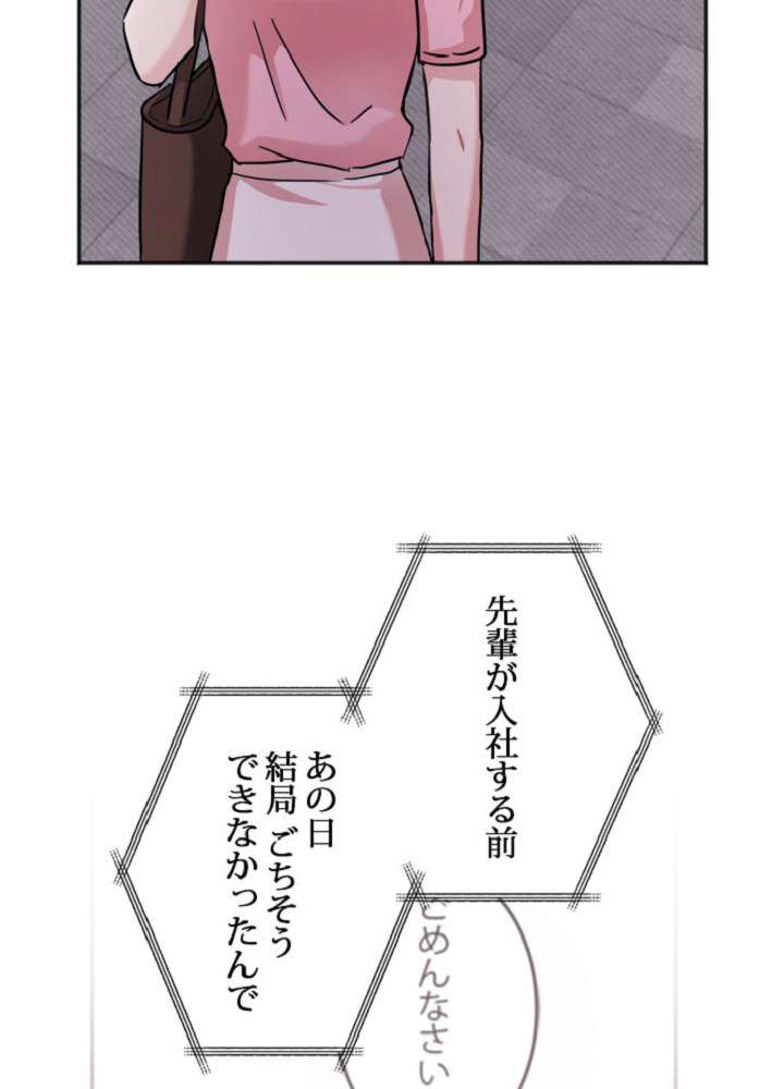 P105