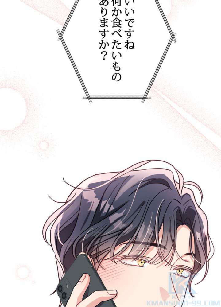 P109
