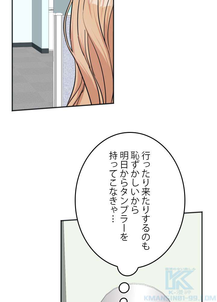 P34