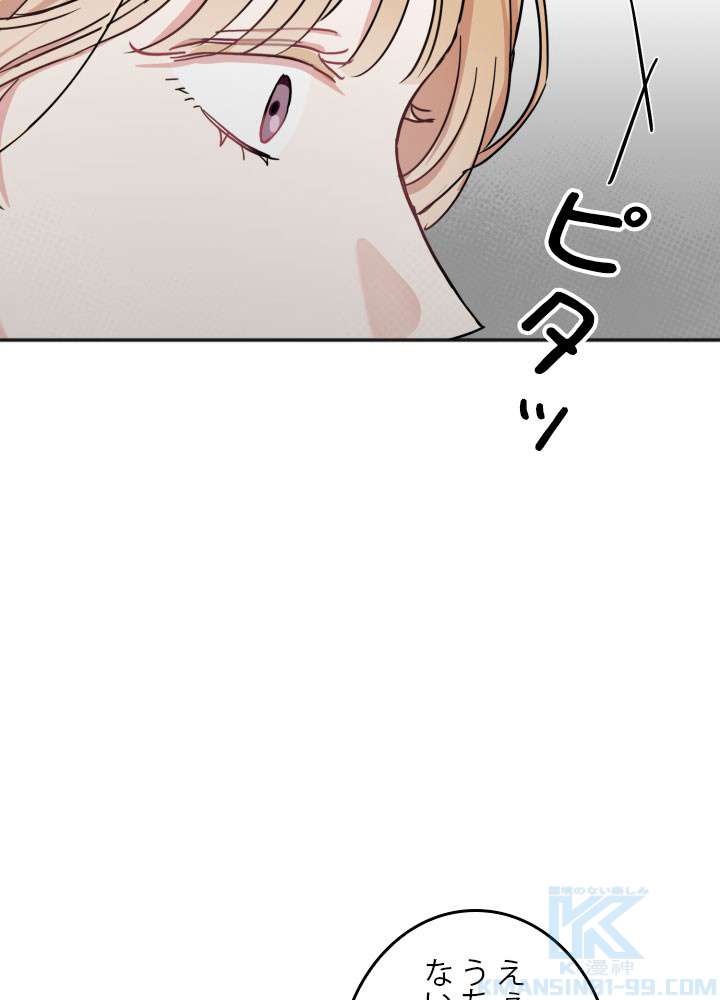 P37