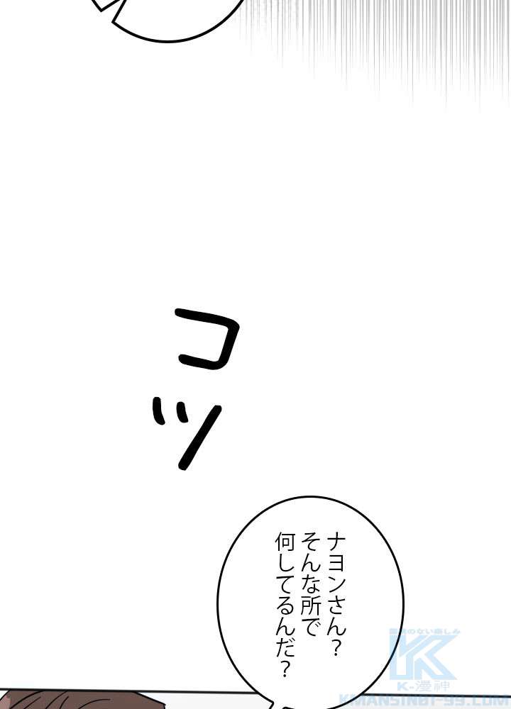 P43