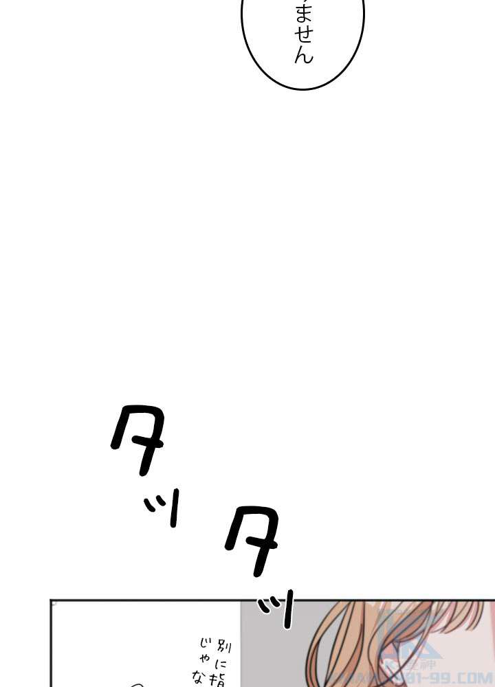 P46