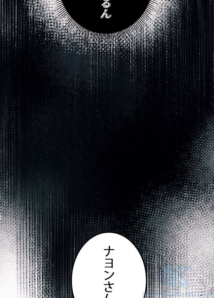 P52