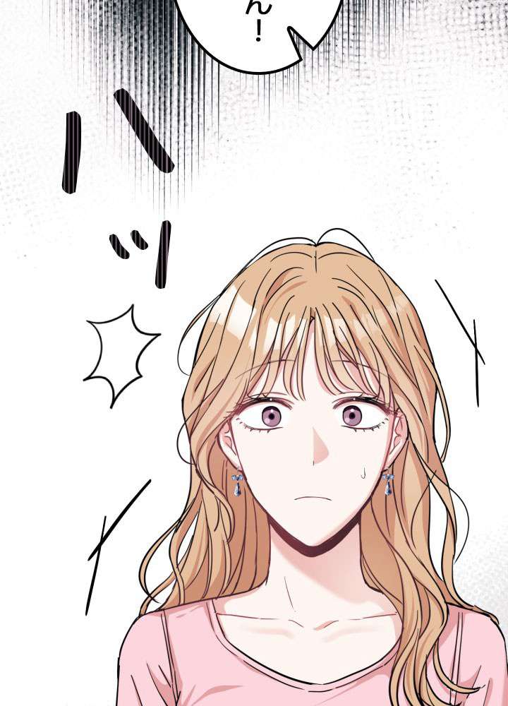 P53