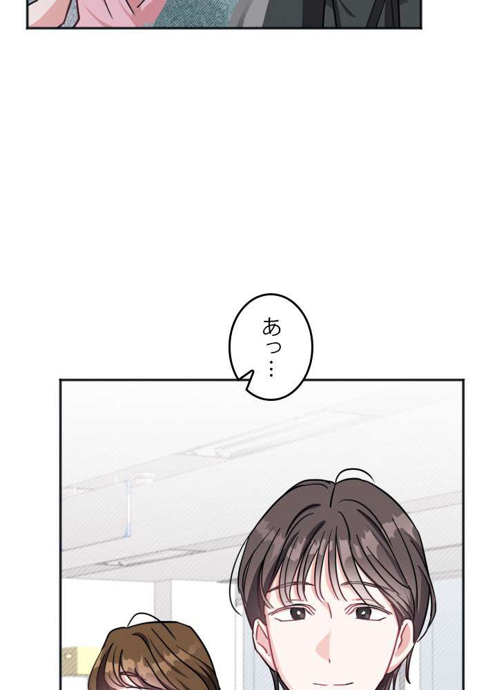 P56