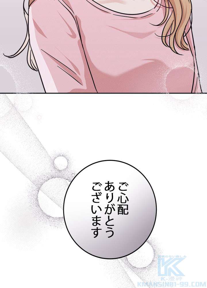 P64