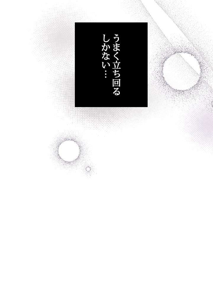 P65