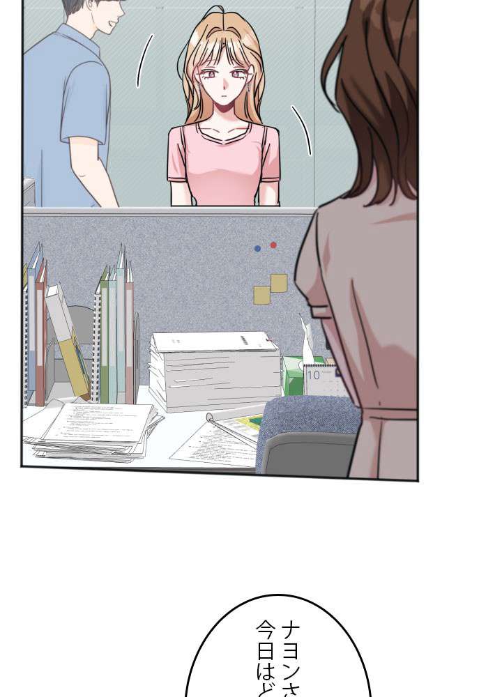 P69