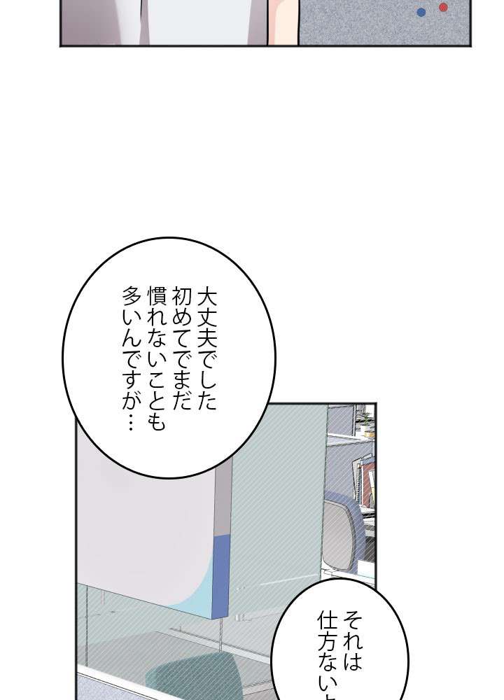 P71