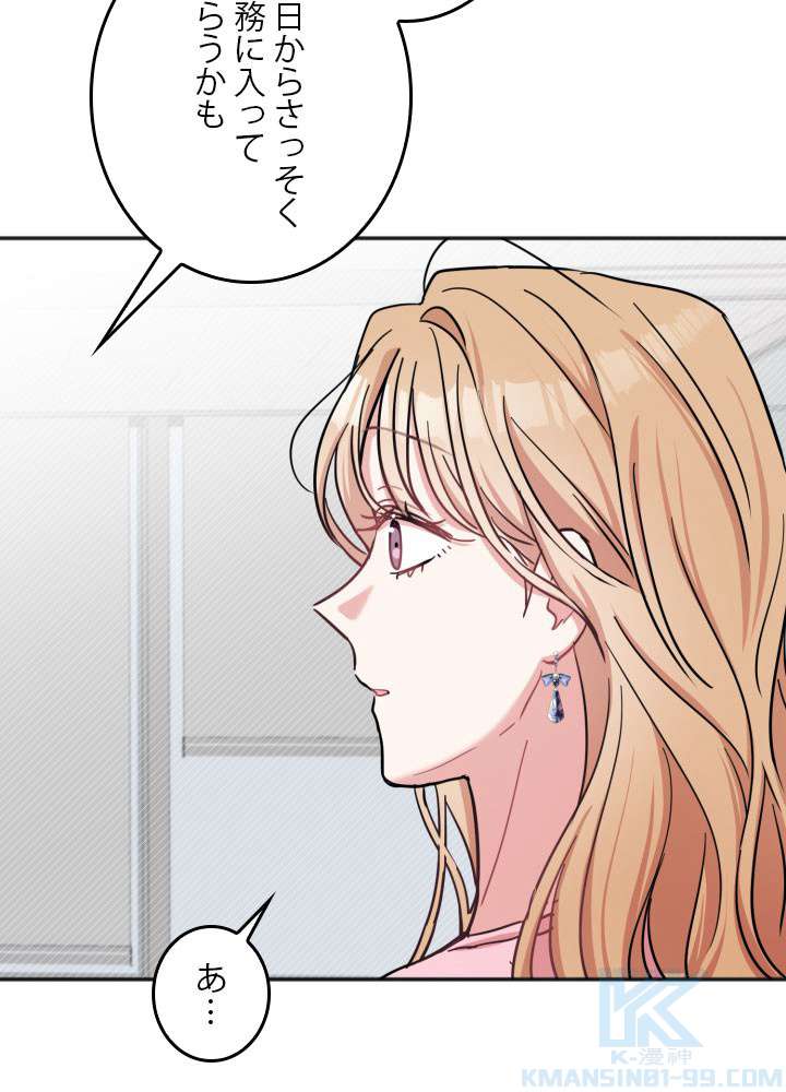 P73