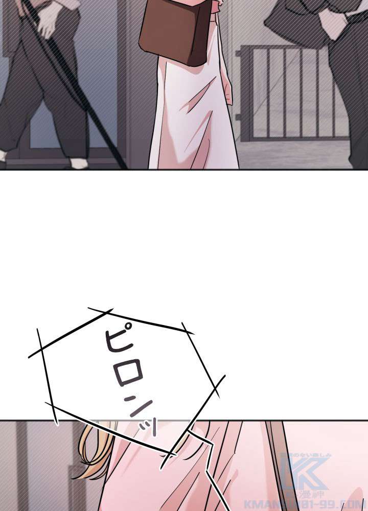 P79