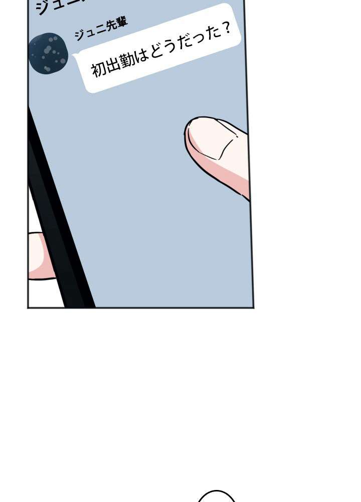 P81