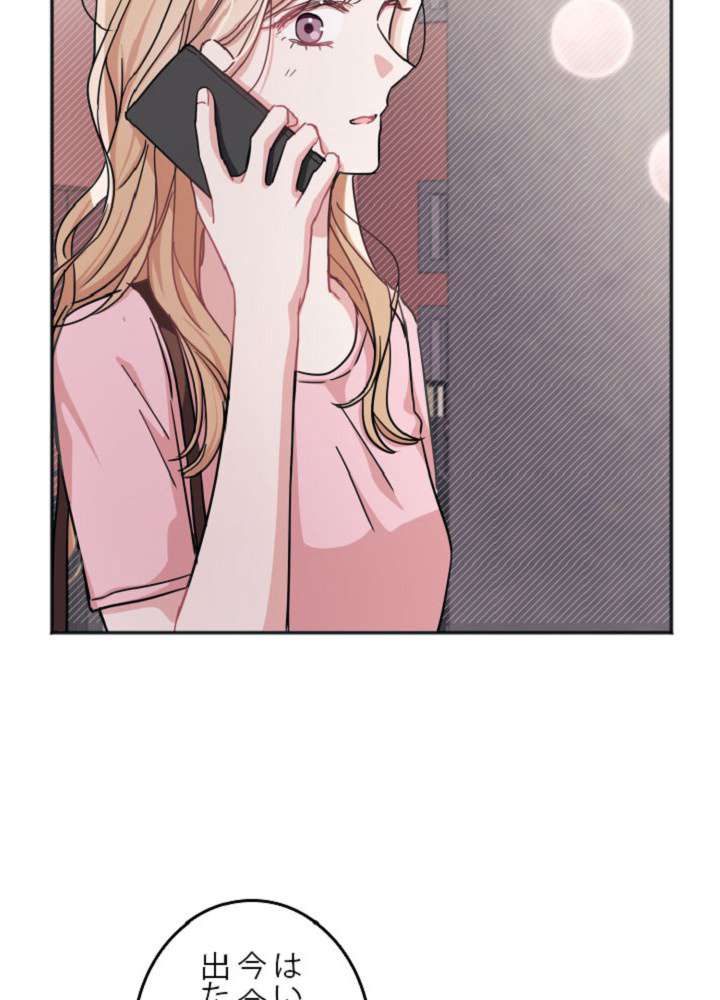 P93