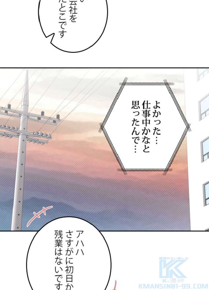 P94