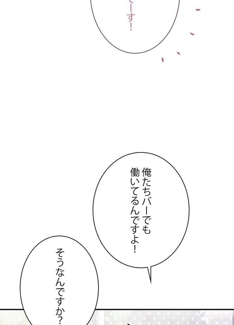 P102