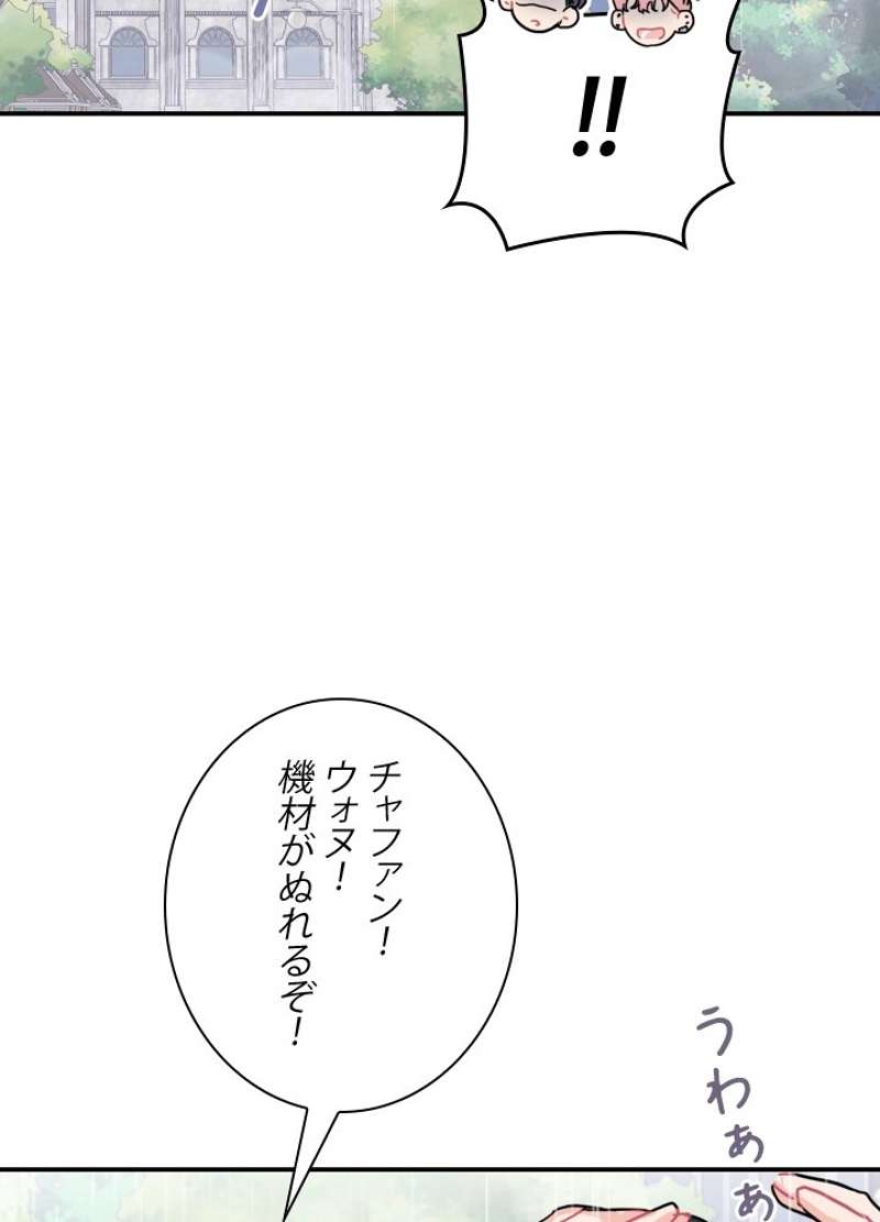 P111