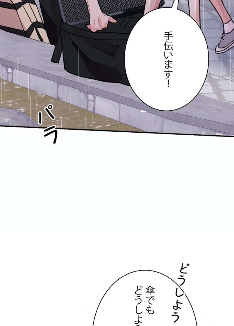 P114