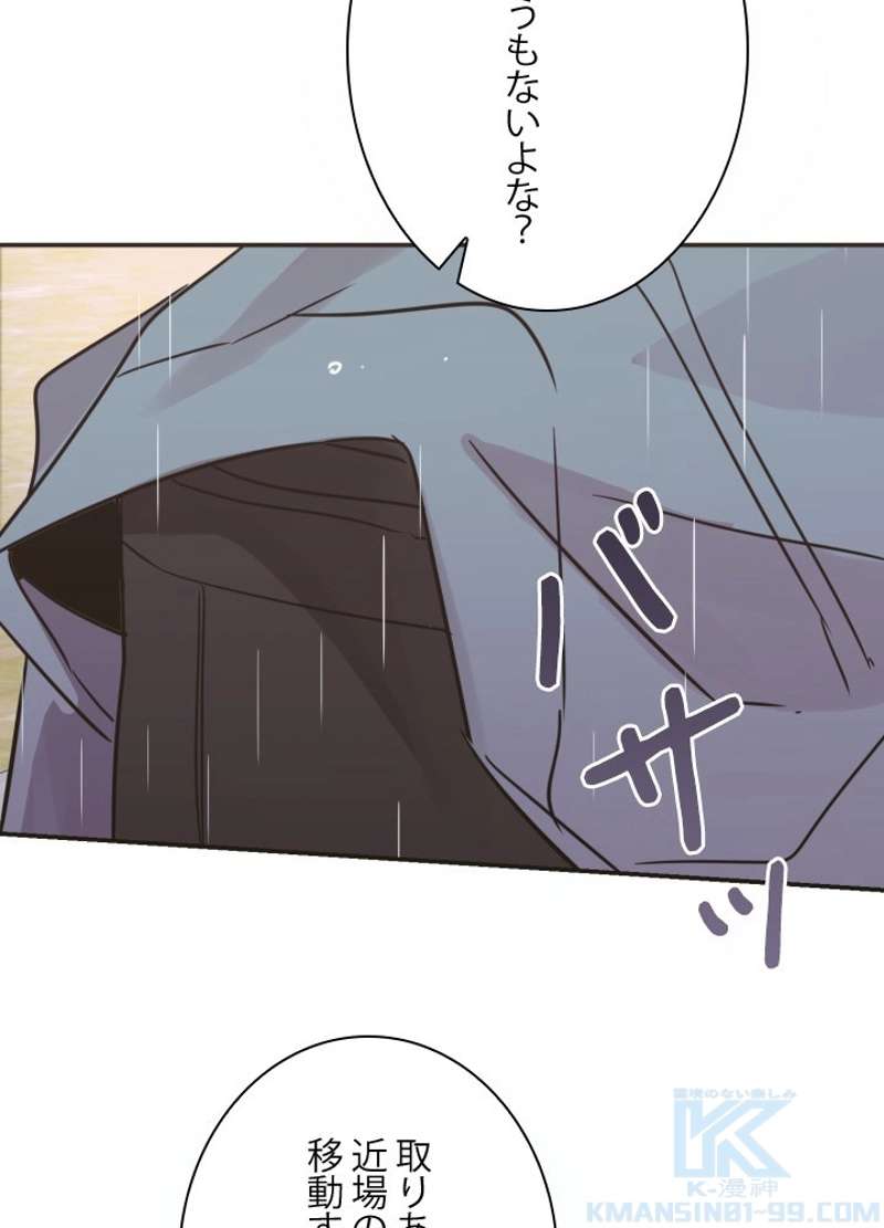 P115