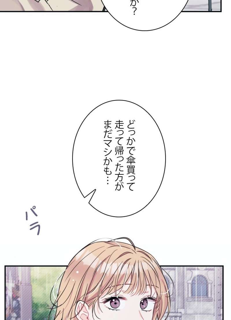P117