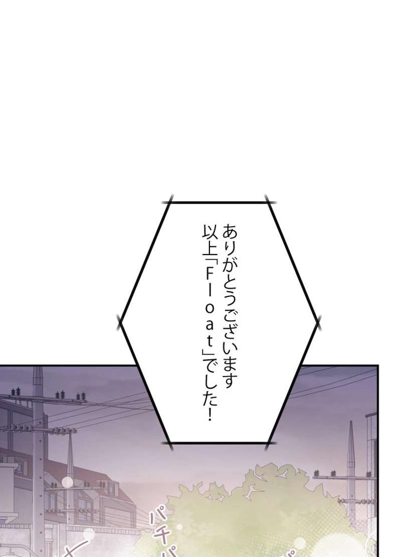 P66