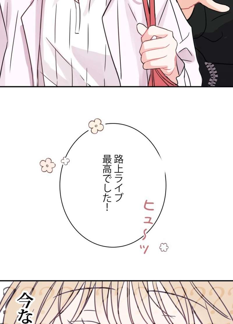 P81