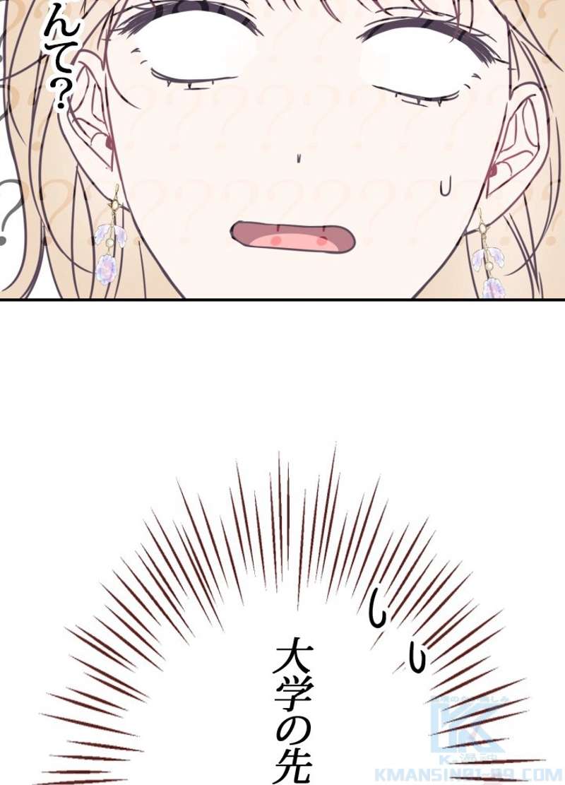 P82